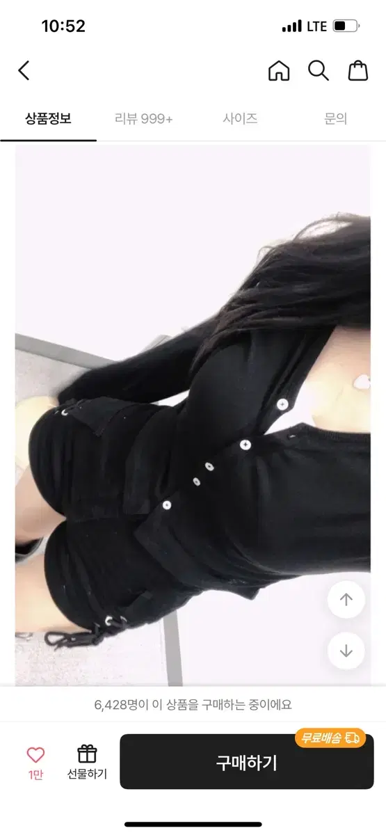 thumbnail-10